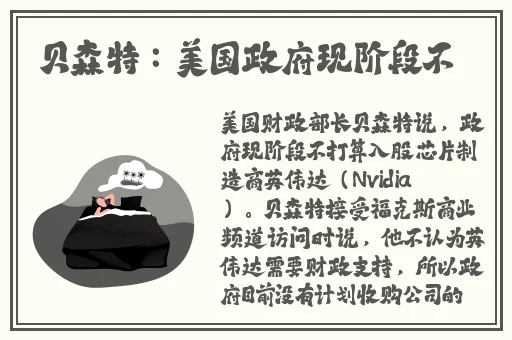 高潮哎呀咿呀咿呀咿呀